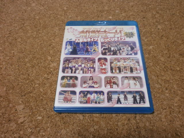 item_image_1