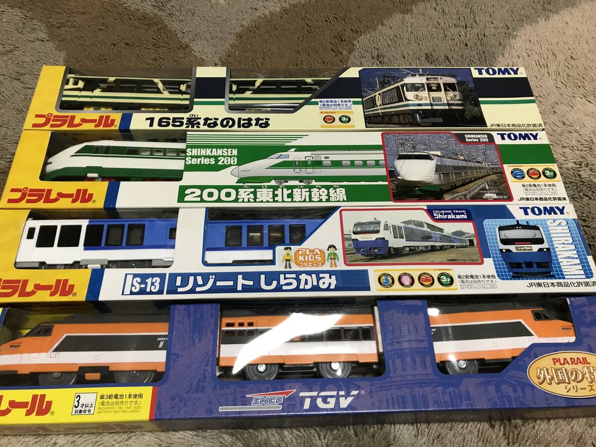 プラレール リゾートしらかみ 未開封 廃盤 レア s-13｜Yahoo