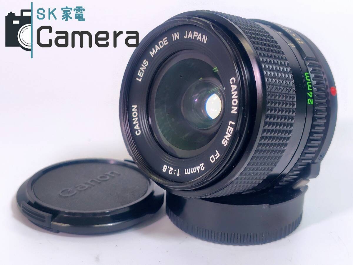 Canon NEW FD 24ｍｍ F2.8 キャノン キャップ付
