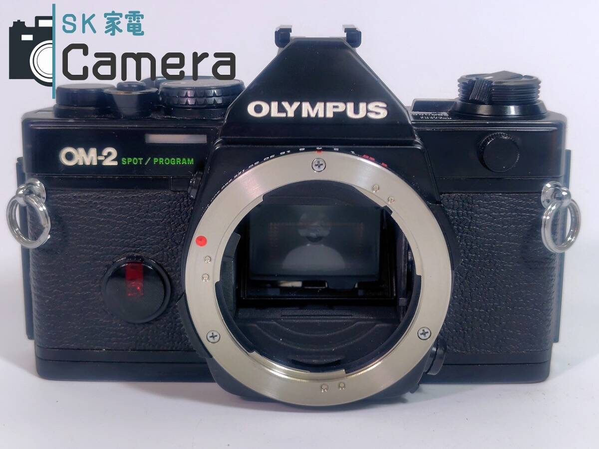 OLYMPUS OM2 SPOT / PROGRAM シャッター 露出 動(dòng)作 オリンパス スポット プログラム