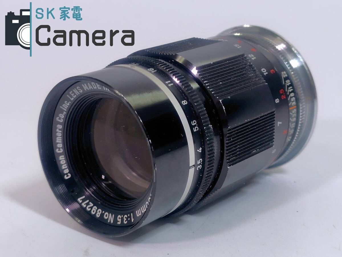 Canon LENS 100ｍｍ F3.5 L39 キャノン Lマウント