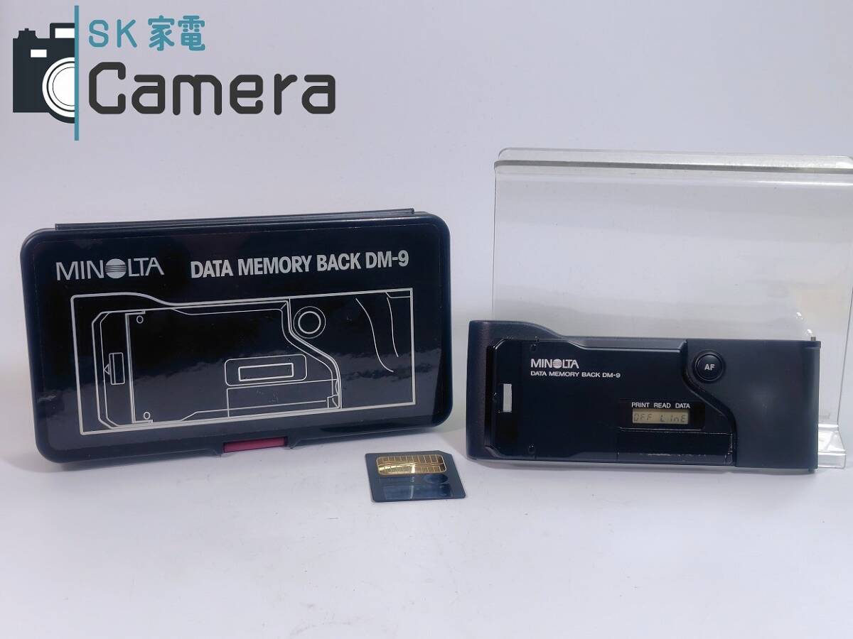 MINOLTA DM-9 DATA MEMORY BACK ミノルタ データー メモリー バック ケース カード付