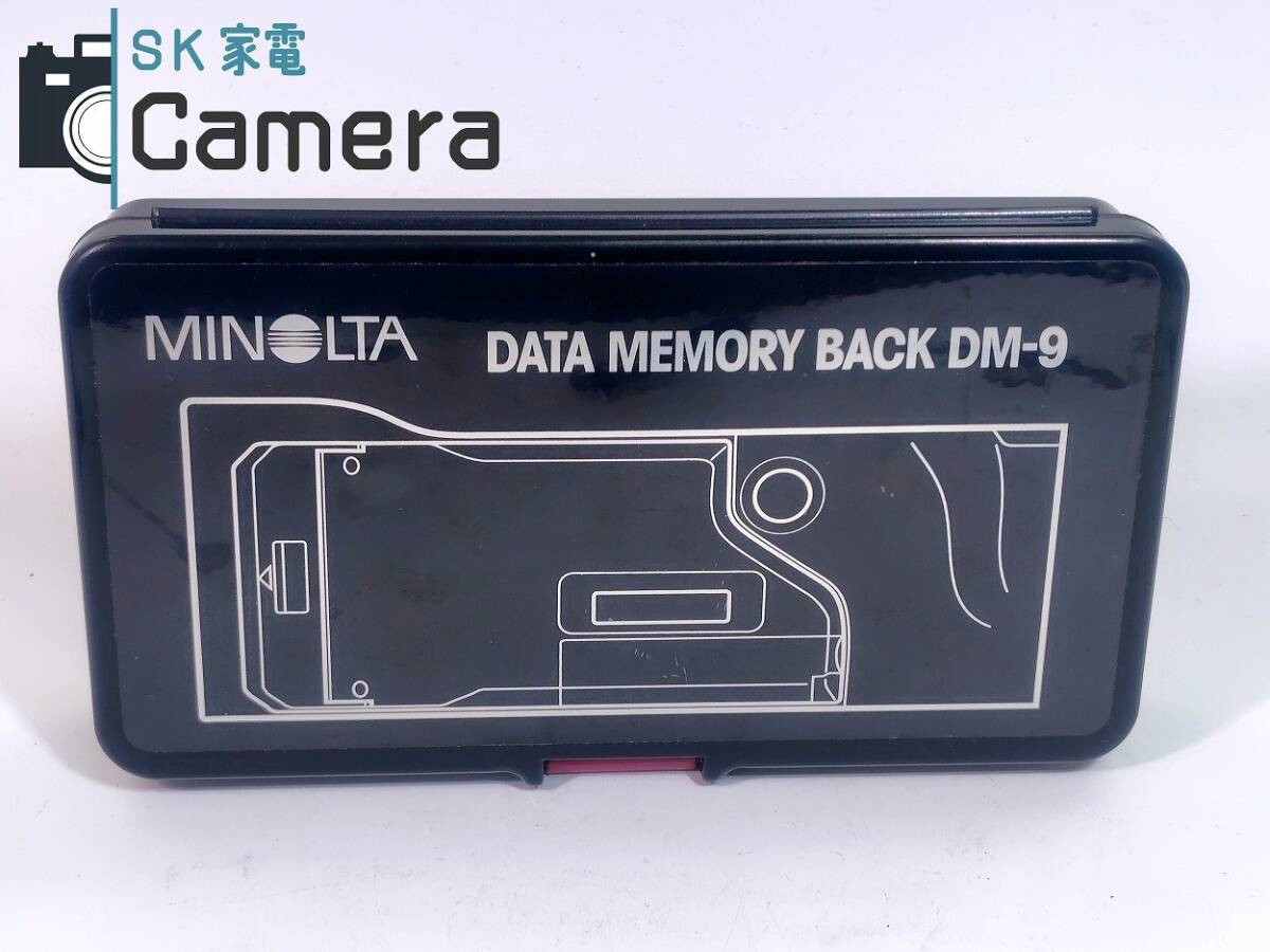 MINOLTA DM-9 DATA MEMORY BACK Minolta данные - память задний кейс карта есть 