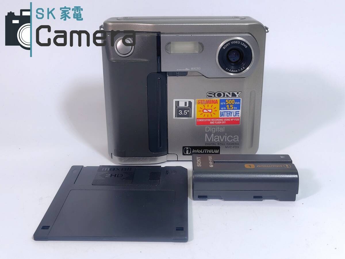 SONY MVC-FD5 Digital Mavica ソニー コンパクトデジタルカメラ フロッピーディスク付 マビカ