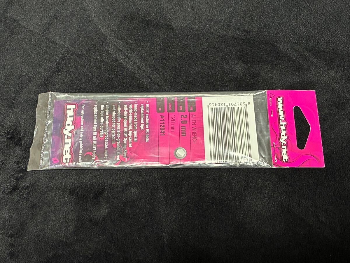 item_image_2