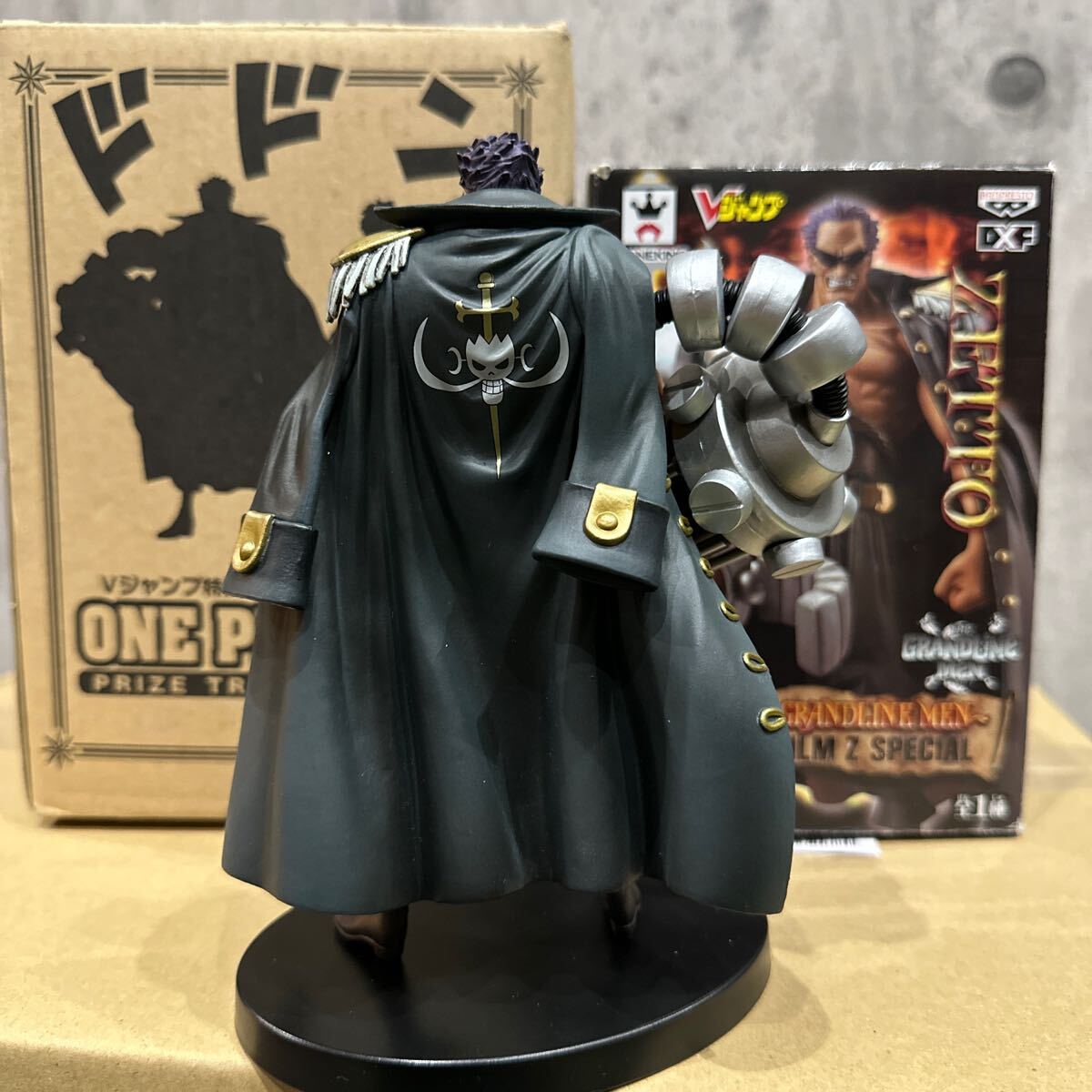 ワンピース グッズ まとめ ② ◯【開封品】Vジャンプ特別編集 バンプレスト公式 ワンピースZ