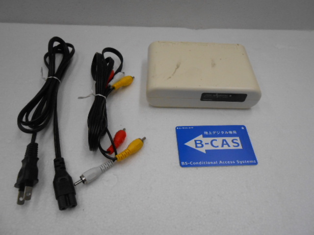 DXアンテナ　地上デジタルチューナー★DIR910☆電源入るのを確認?リモコンありません★ジャンク品
