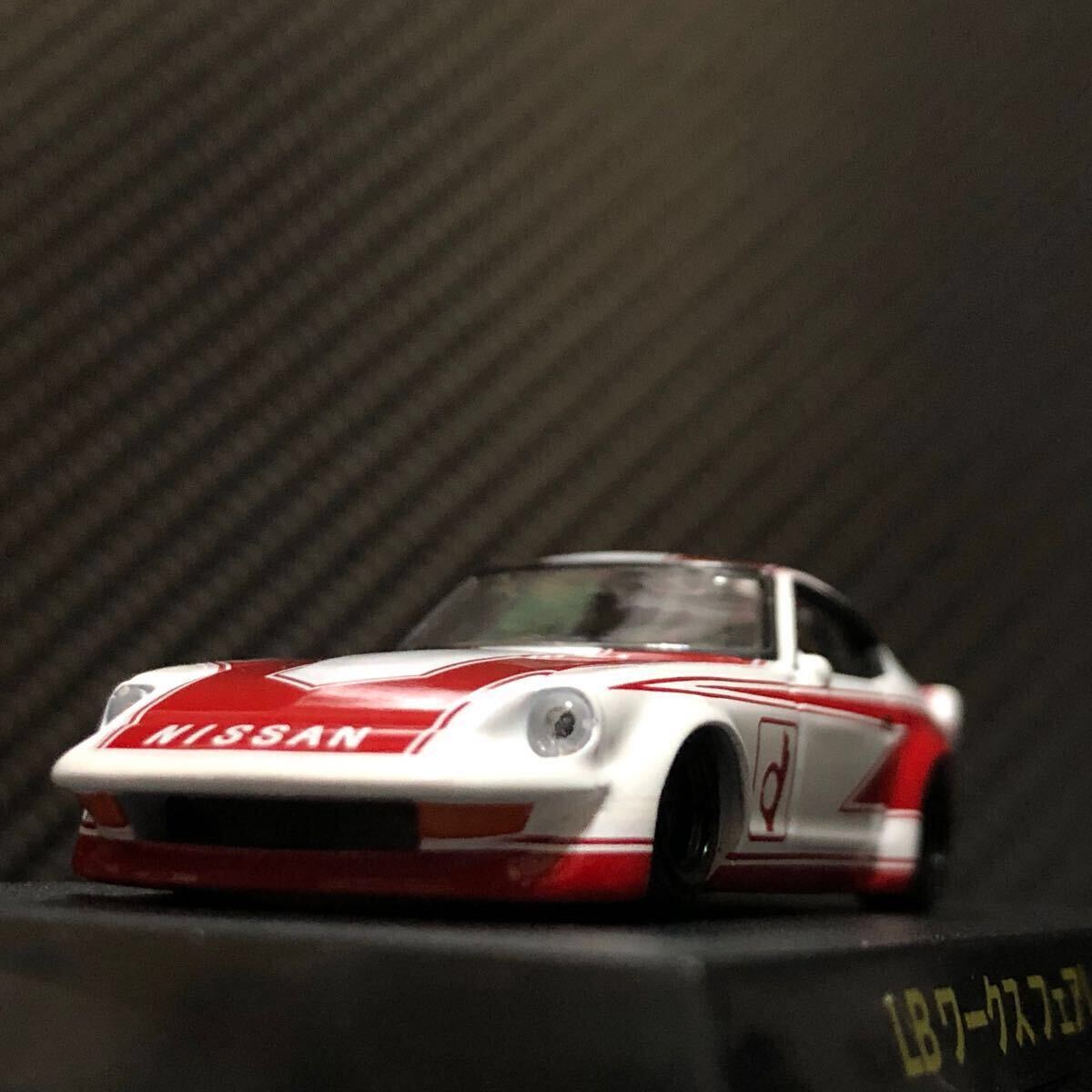 item_image_8