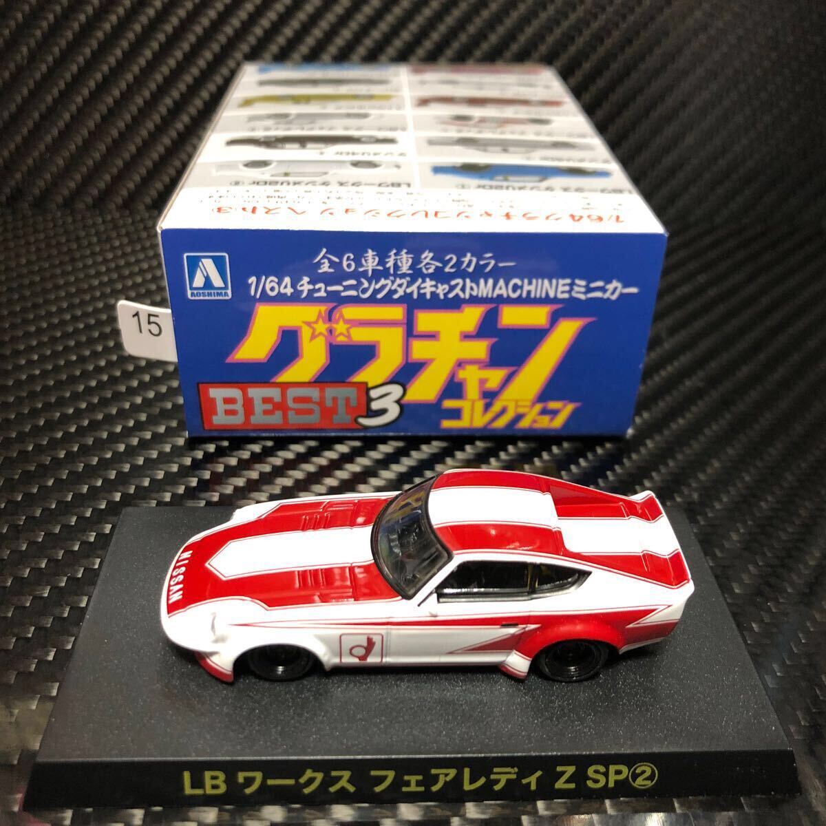 item_image_10