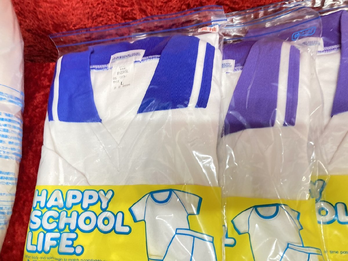 06-20-711 ◎BT 學(xué)校用品 體操服 スポーツシャツ トレーニングシャツ 佐賀県 指定？ 転売 せどり 仕入れに　バラ 30點(diǎn)セット 未使用品