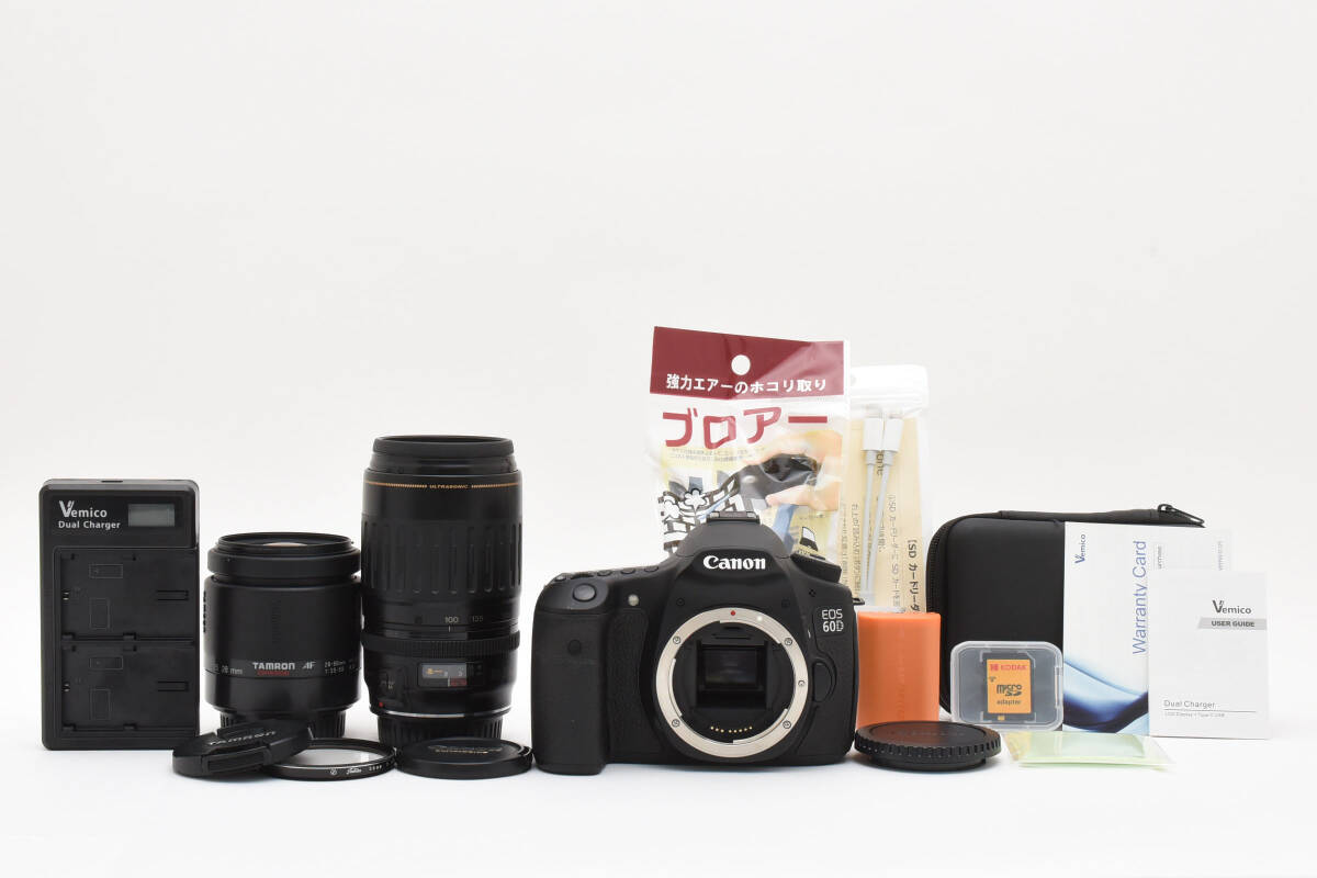 Canon EOS 60D　/　TAMRON AF ASPHERICAL 28-80mm F3.5-5.6　/　EF 100-300mm F4.5-5.6 USM　/デジタル一眼レフカメラ　デジイチ　No.12683