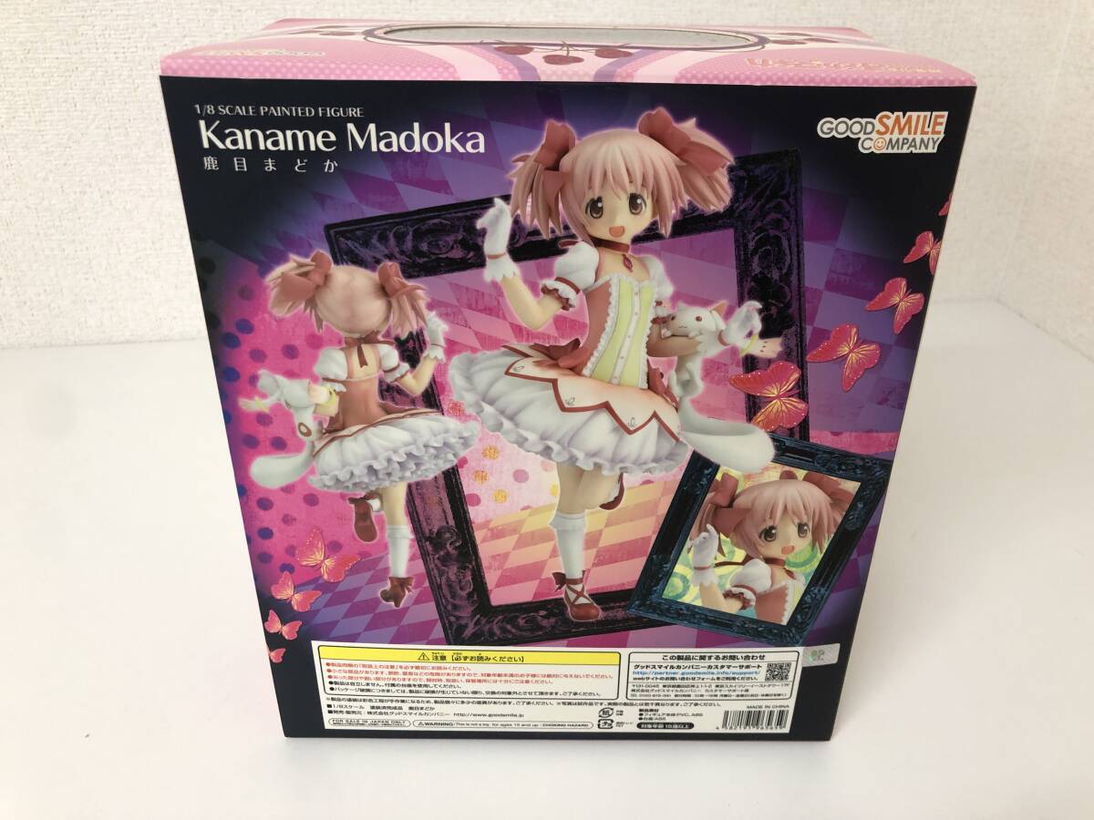55◇【新品未開封】 魔法少女まどか☆マギカ 鹿目まどか 1/8