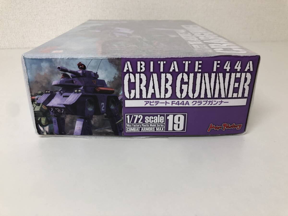 75*[ нераспечатанный ] Taiyou no Kiba Dougram abite-toF44A Club gun na-1/72 шкала Max Factory 