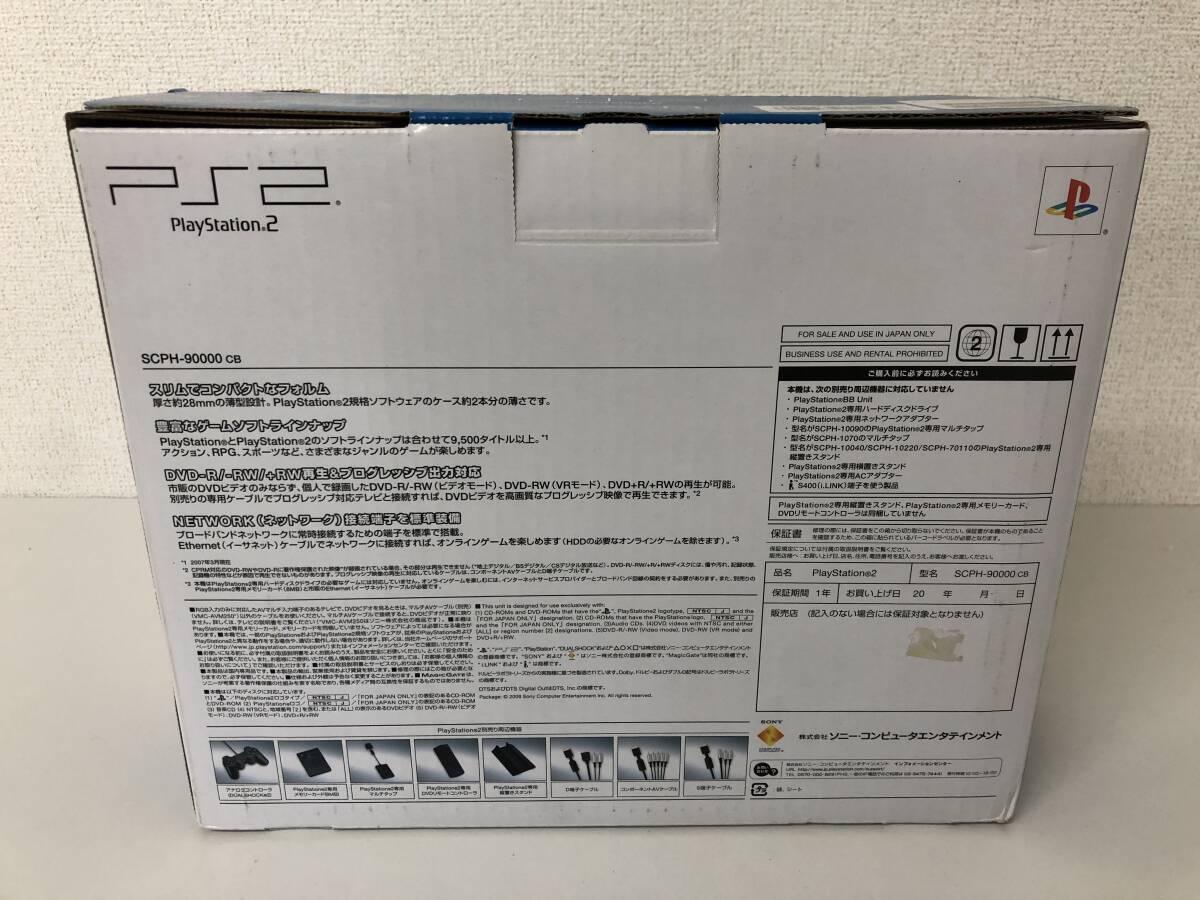 100* PS2 SCPH-90000CB pre стойка 2