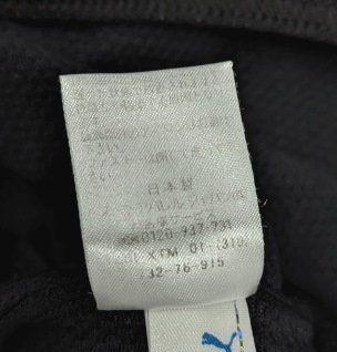 6547C 送料185円? PUMA プーマ 通気性○ メッシュ系生地 サッカー 半袖 レフリーシャツ 大きいサイズ O(LL)