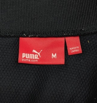 2289C 送料185円? PUMA プーマ 通気性○ メッシュ生地 サッカー レフリーシャツ Mサイズ