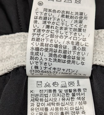 2307C 送料185円? NIKE ナイキ DRI-FIT 速干 メンズ 薄地生地 刺しゅう スウォッシュロゴ スポーツ ハーフパンツ ショートパンツ Mサイズ