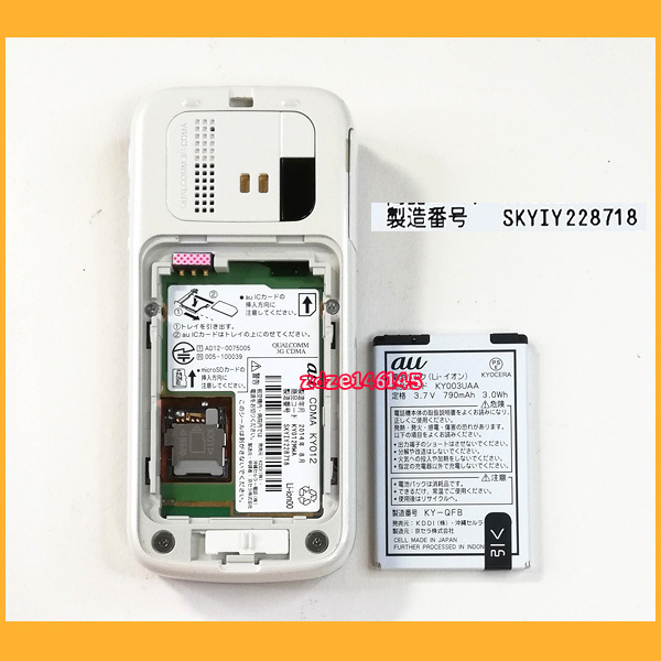 item_image_4