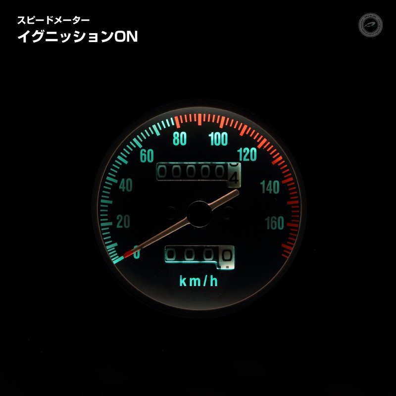 HONDA/ホンダ CB400FOUR スピードメーター