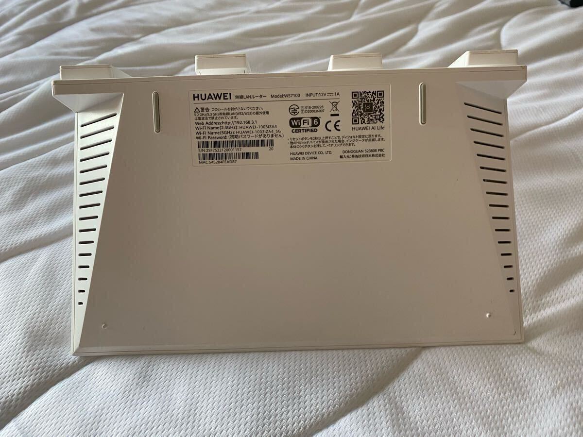 HUAWEI WiFi AX3(箱有り)Model:WS7100 無線LANルーター　　　半年使用