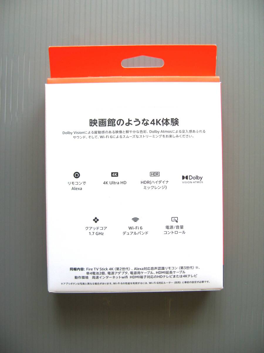 全品純正 !! MODEL NO.M3N6RA Amazon fire tv stick 4K 管理No.C54