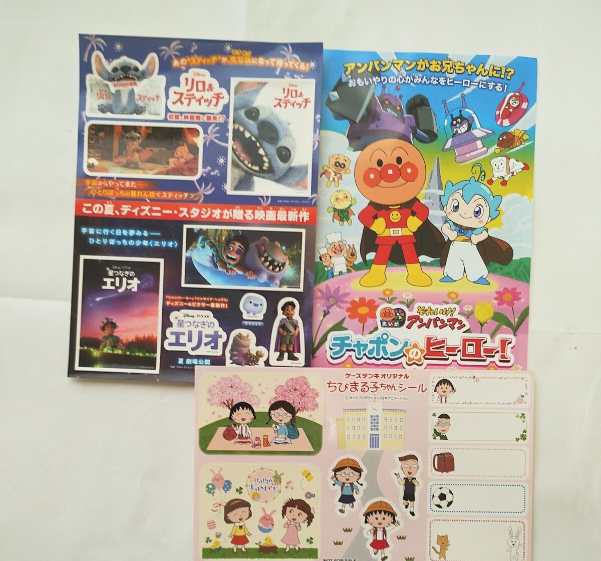 item_image_10