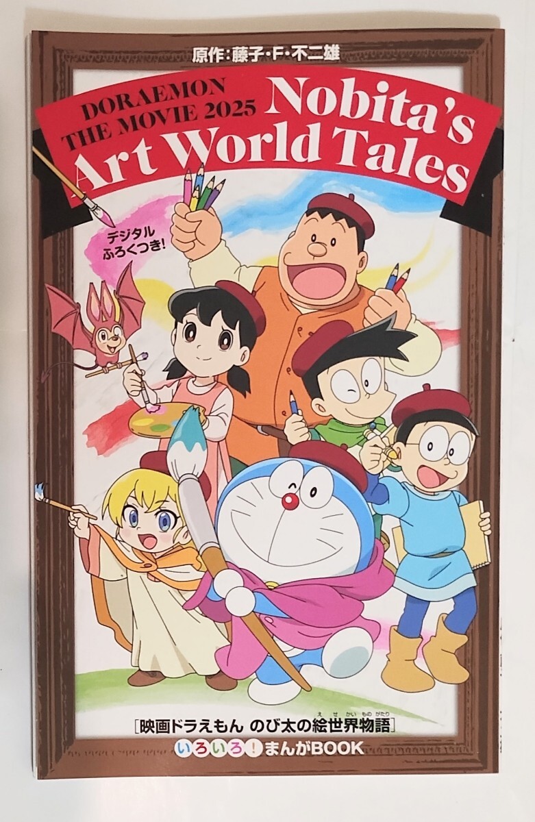 item_image_4