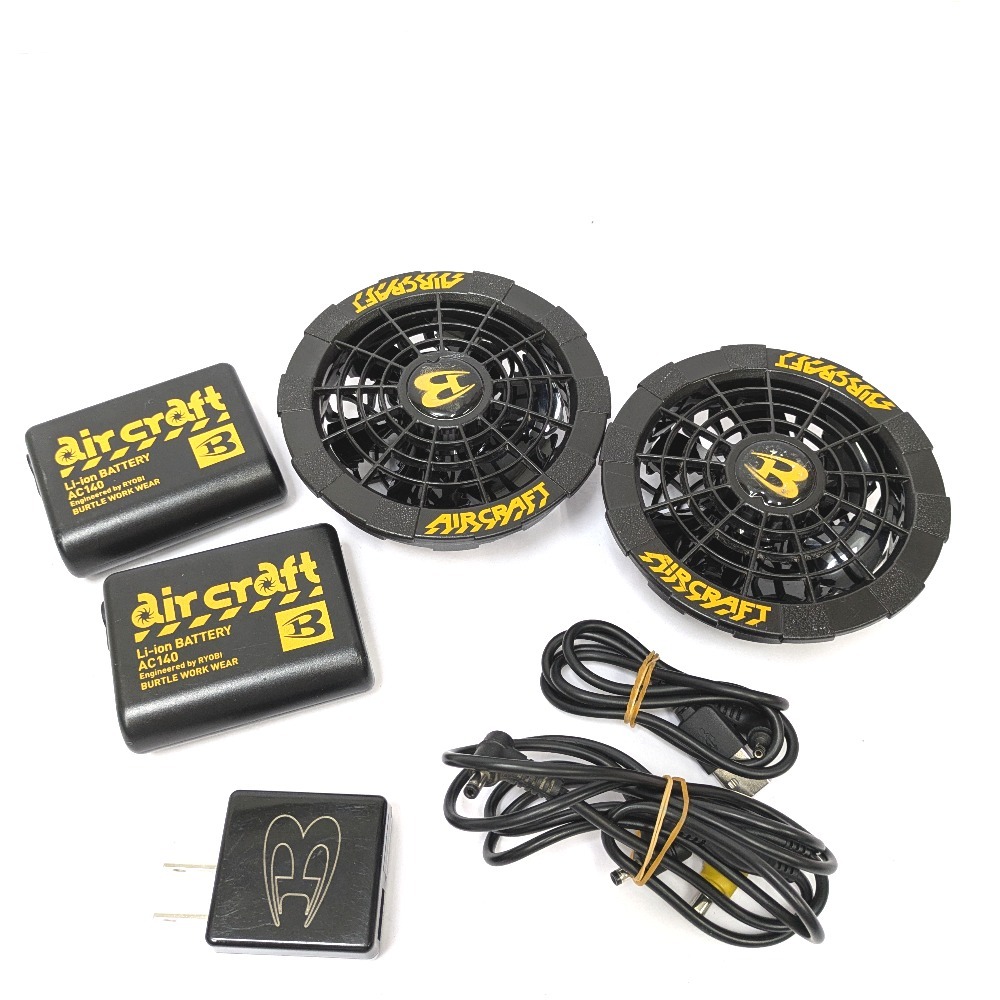Dz803181 バートル エアクラフト AIR CRAFT バッテリー AC140 ２個(gè) ファンユニット BURTLE 中古