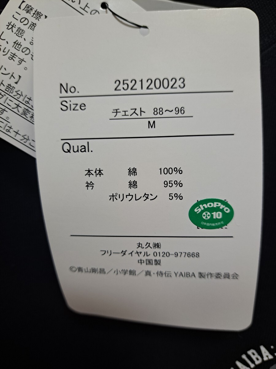 item_image_4
