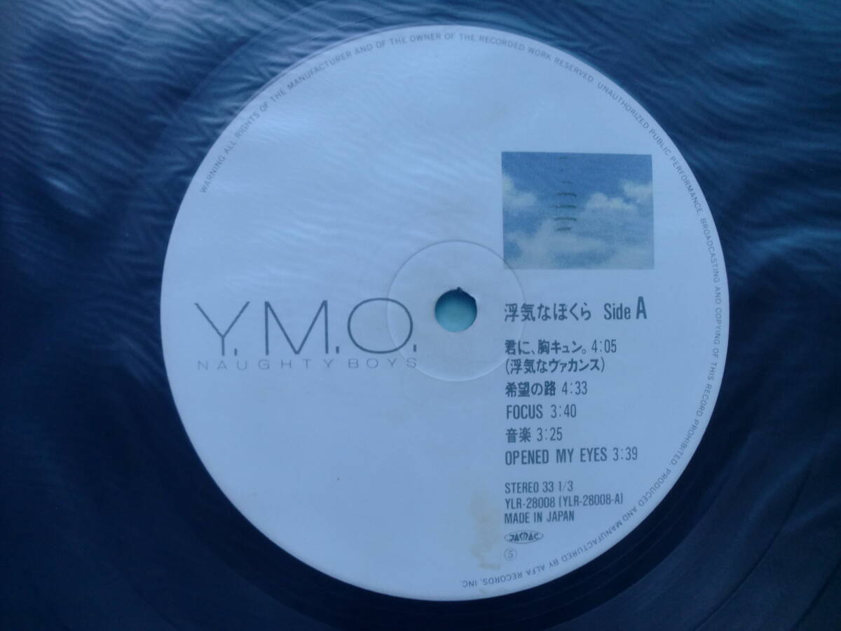 item_image_3