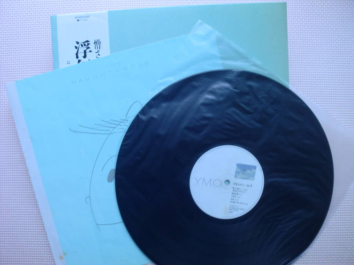 item_image_2