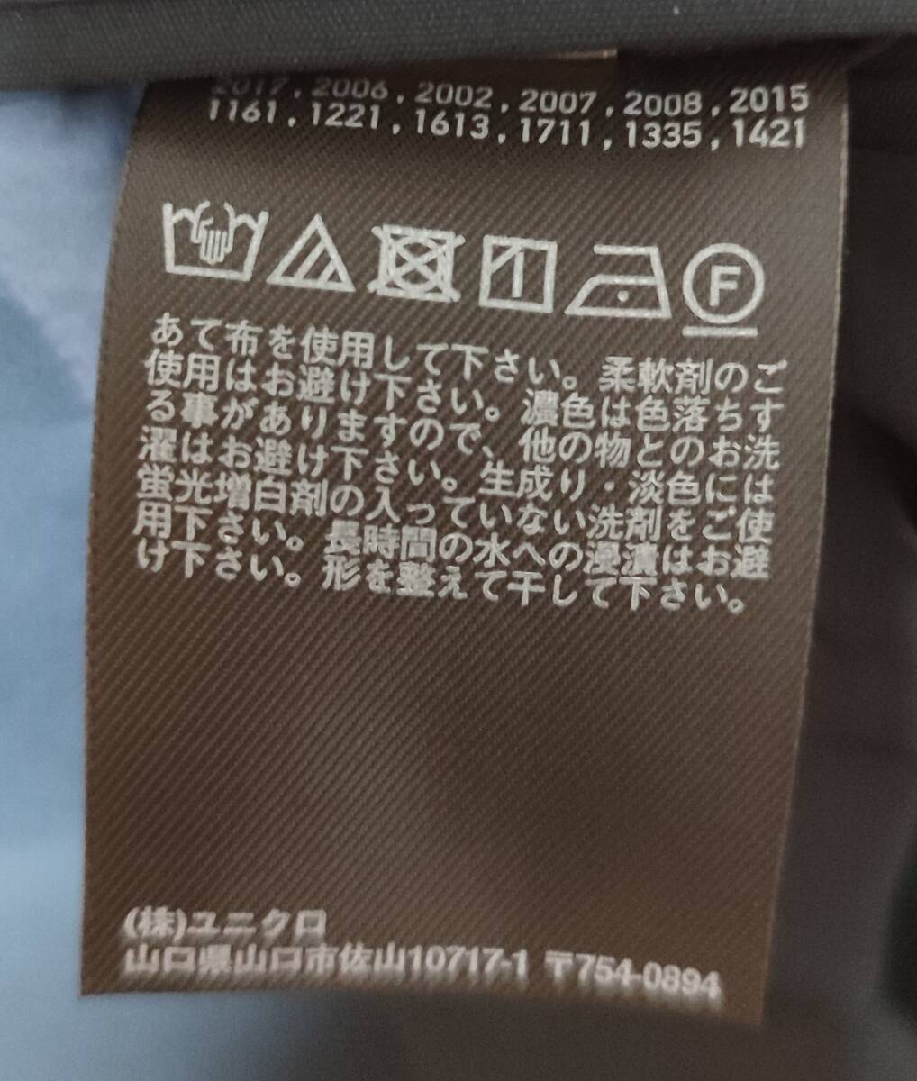 item_image_10