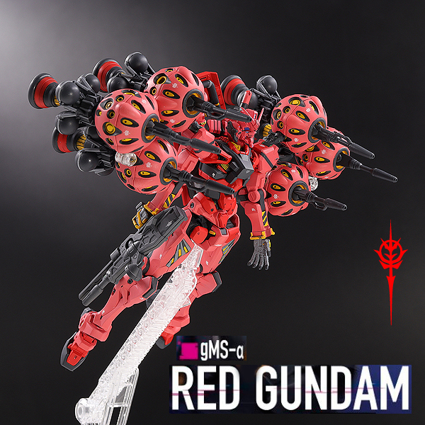 hg 赤いガンダム 完成品 パーツ完品 Yahoo!オークション - 1/144 HG 赤いガンダム 塗装済改修完成品