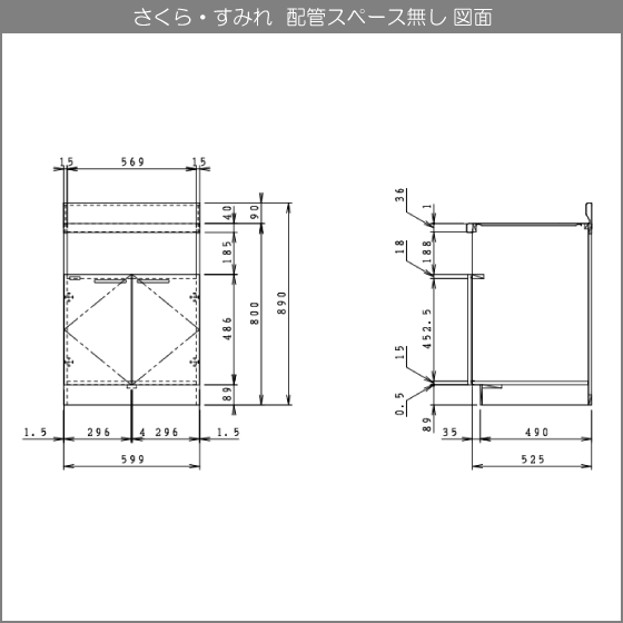  встроенный плитка шкаф ( трубы Space нет ) Sakura klinap60cm TAT-60KBG TAY-60KBG T4B-60KBG 600mm*