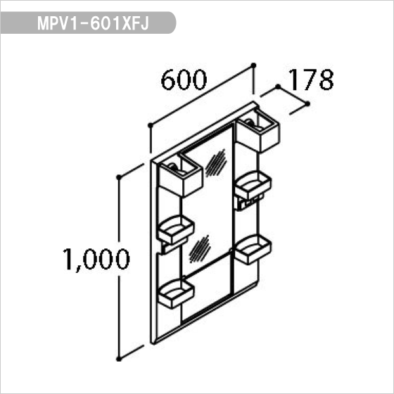 ミラーキャビネットのみ LIXIL INAX 幅:60cm 高さ:100cm MPV1-601XFJ