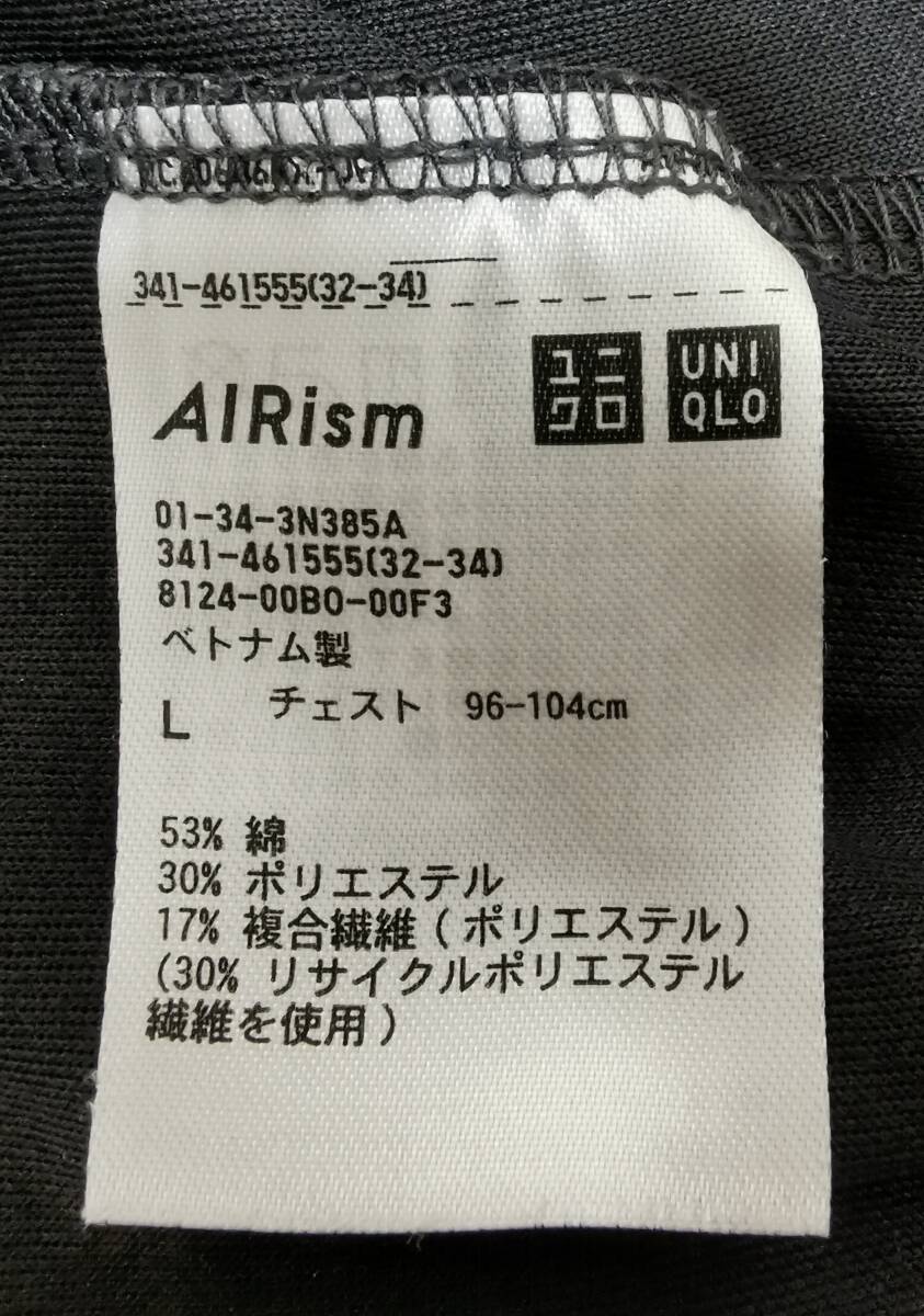 UNIQLO Uniqlo воздушный ритм хлопок большой размер T 5 часть рукав мужской L короткий рукав футболка темно-синий серый 341-461555