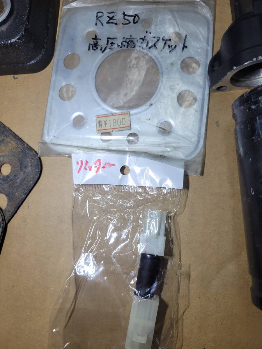 item_image_7