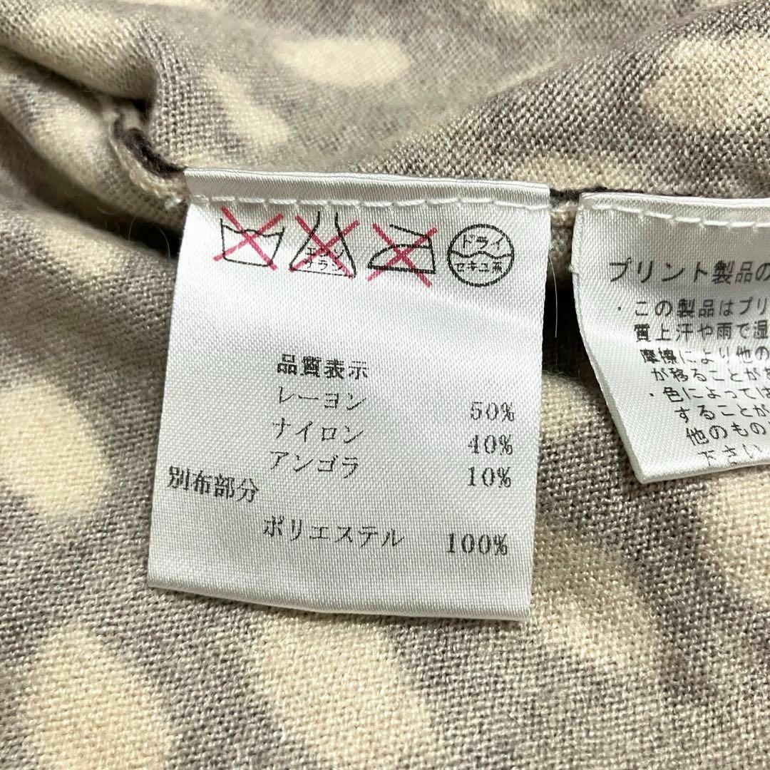 item_image_9