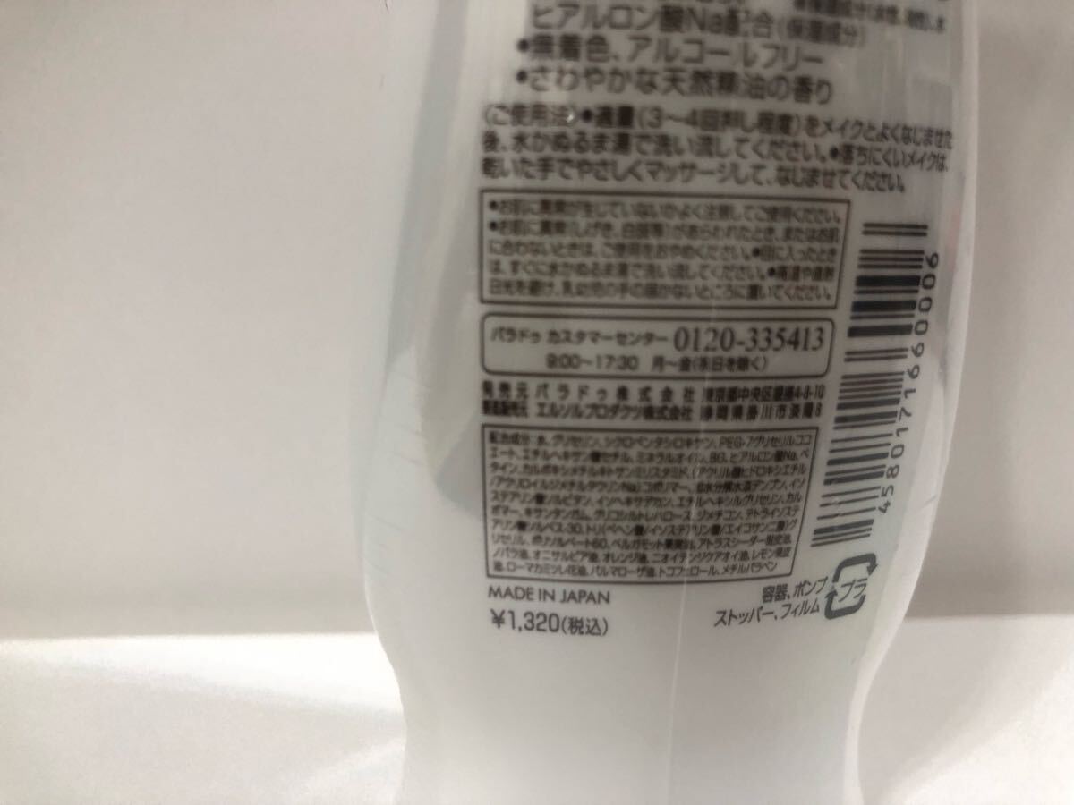item_image_10