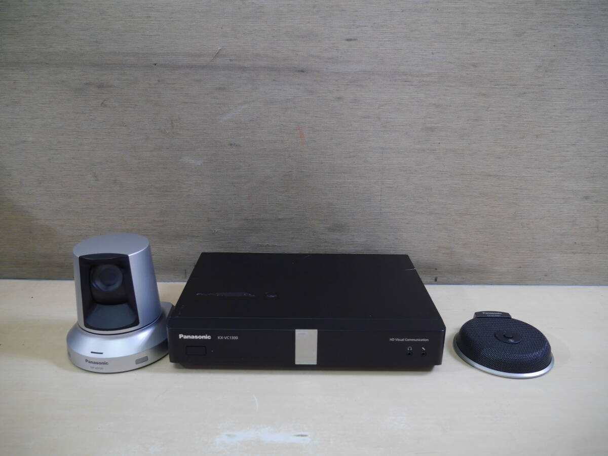 パナソニック テレビ會(huì)議システム【KX-VC1300J、 HDカメラ GP-VD131J、マイクロホンKX-VCA001】 3點(diǎn)セット 動(dòng)作未確認(rèn)