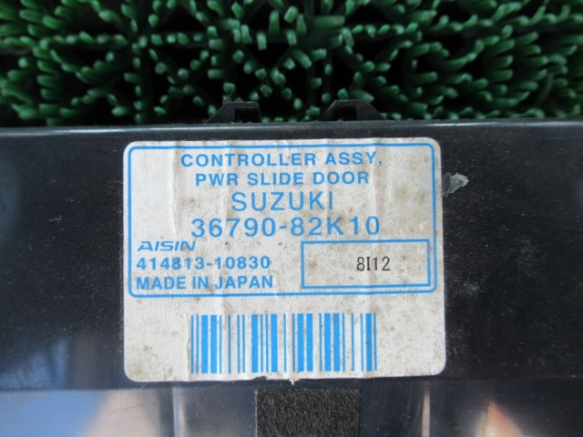 item_image_2