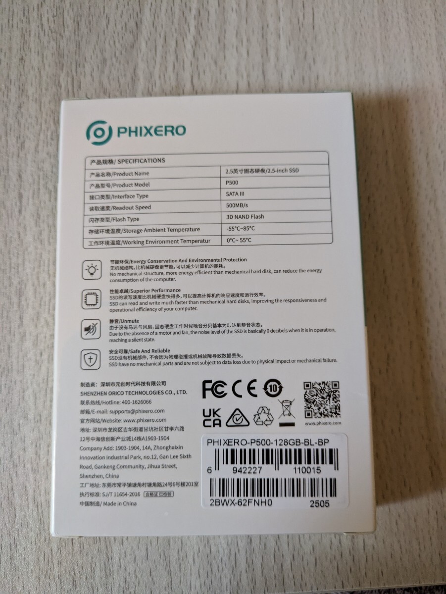 インストール済みSSD★Ubuntu / Linux Mint / Lubuntu / Xubuntu / Kubuntu SATA3 SSD Used 128GB 1點のみ Linux OS Steam 動畫編集 ゲーム