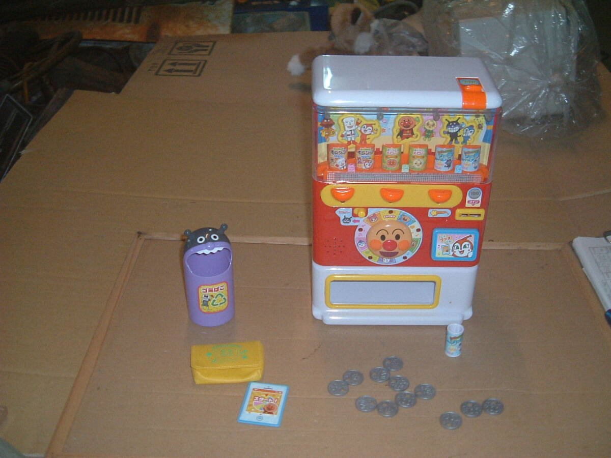 item_image_1