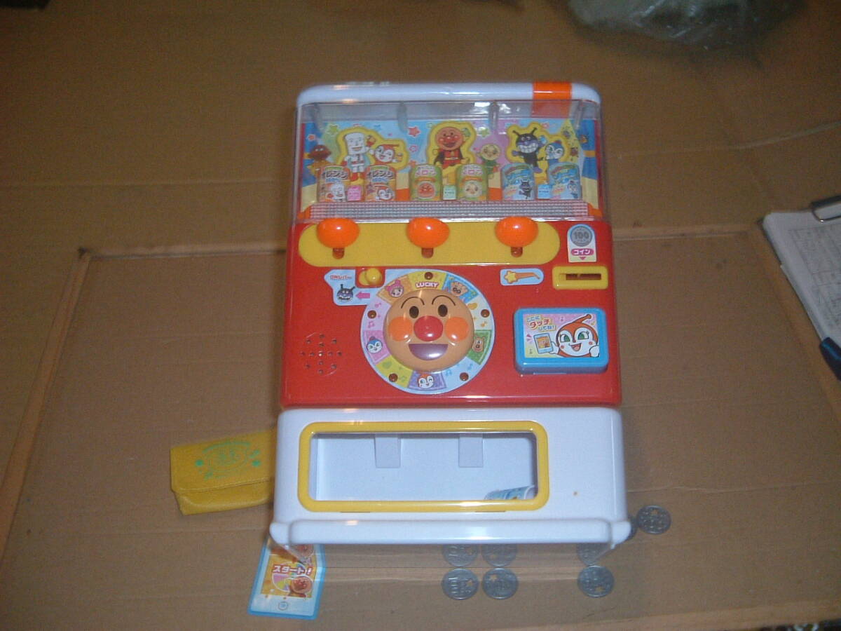 item_image_4