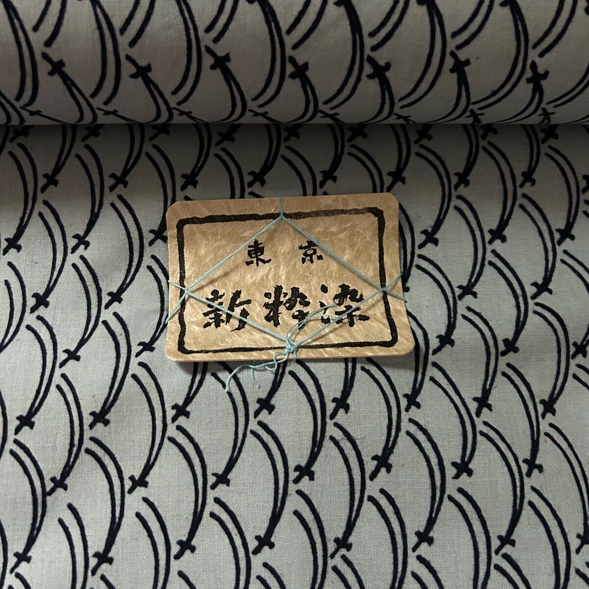 item_image_8