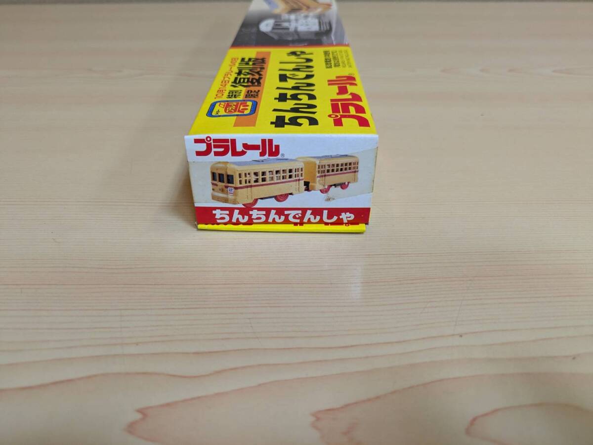  распроданный | не использовался | нераспечатанный товар Plarail. день специальный ограничение переиздание ........ Plarail 