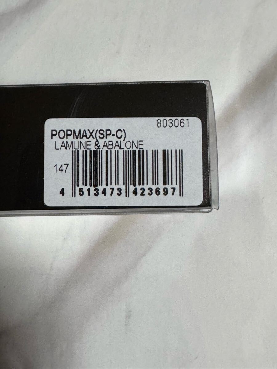 item_image_5
