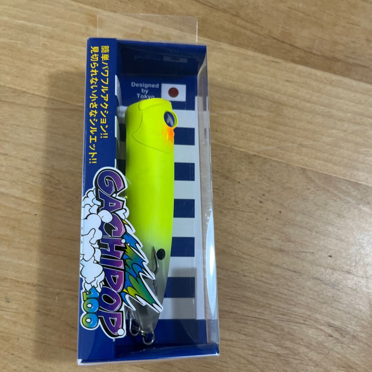 item_image_1
