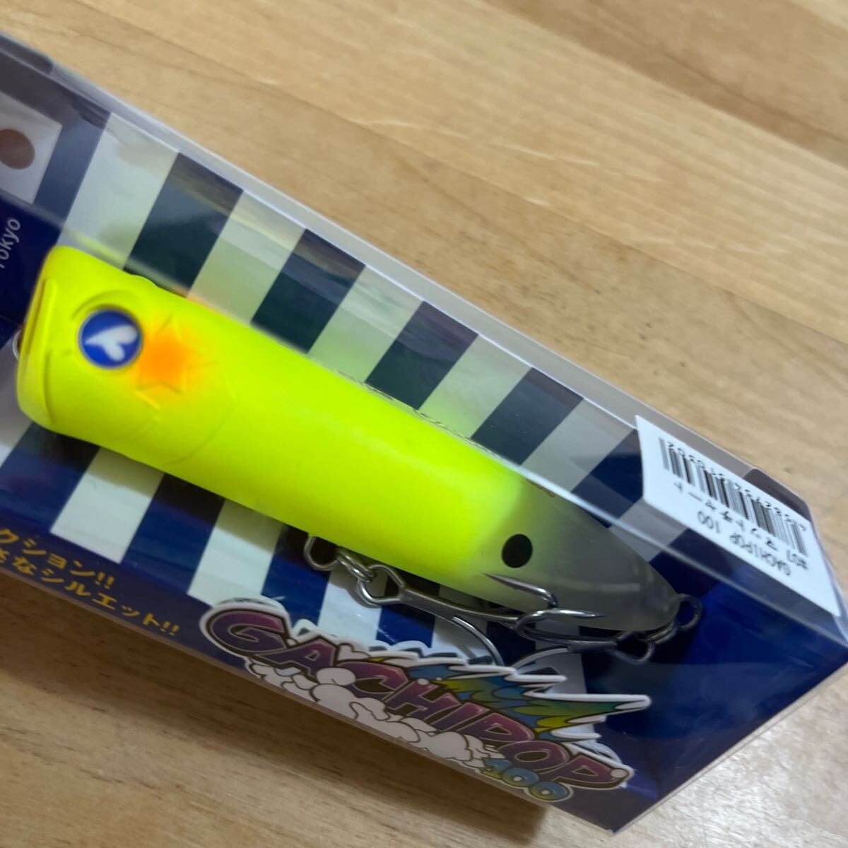 item_image_2