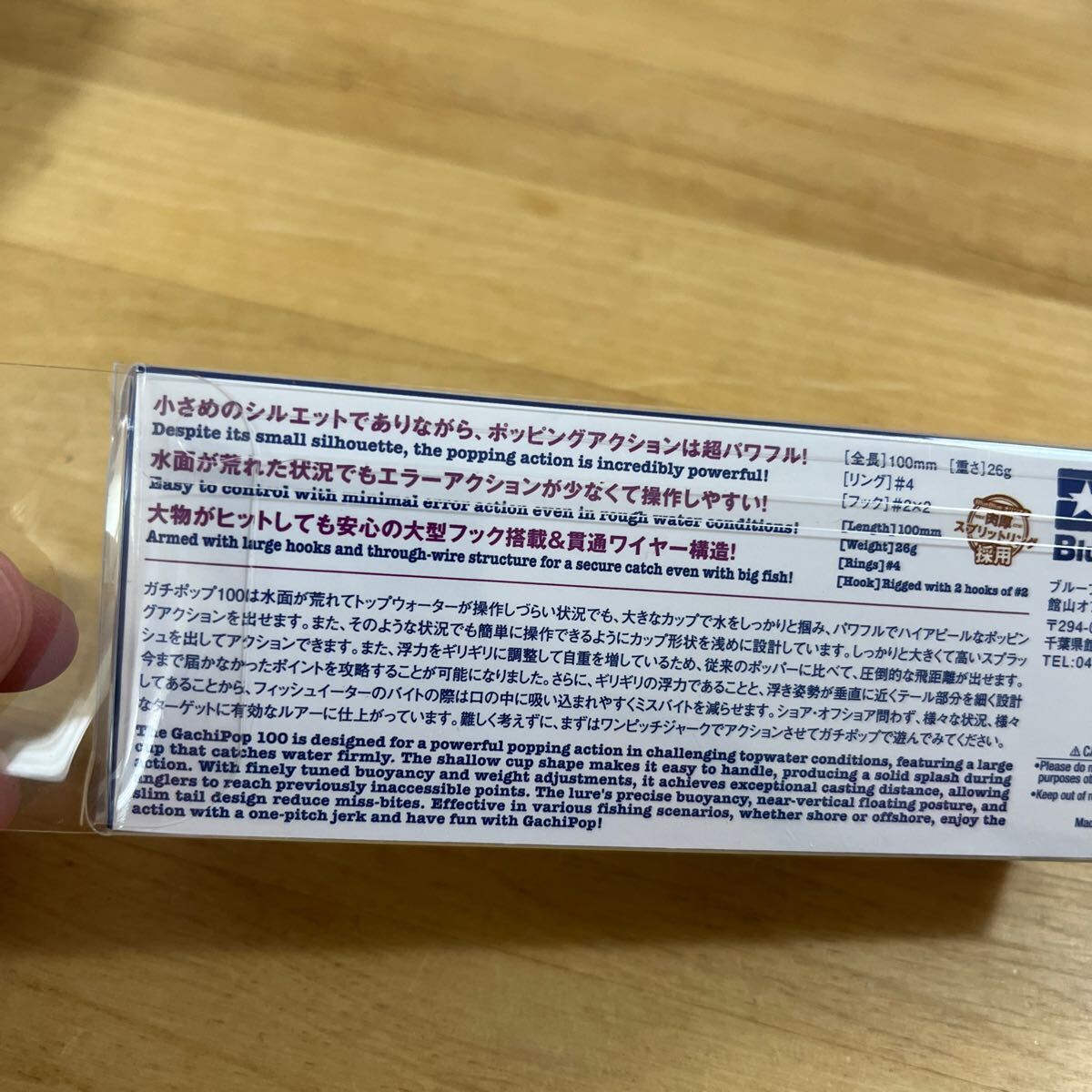 item_image_6